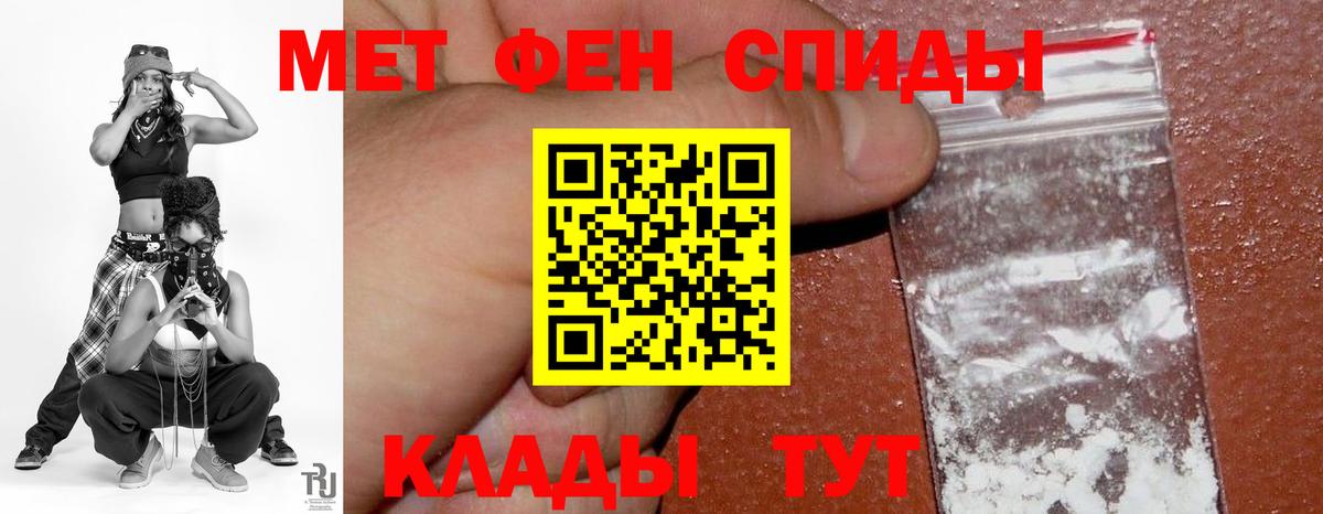 АМФ Premium Сегежа