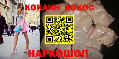 скорость mdpv Обнинск