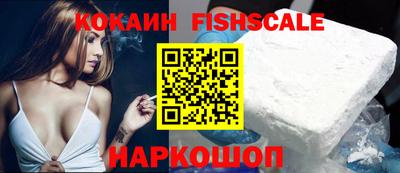 прущая мука Обь