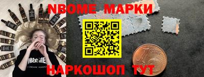 скорость mdpv Обнинск