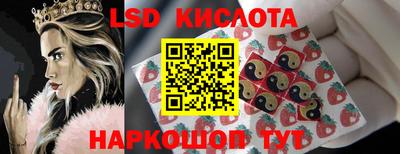 прущая мука Обь