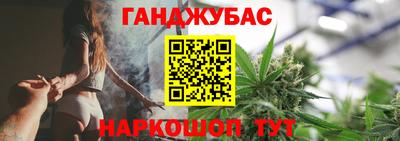скорость mdpv Обнинск