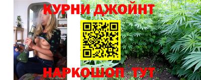 спайс Нягань