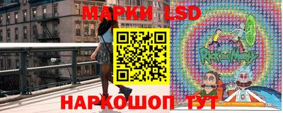 спайс Нягань