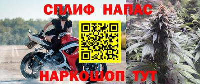 прущая мука Обь
