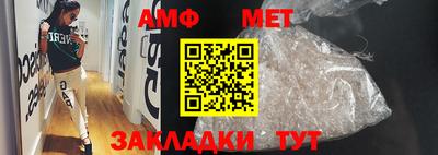 скорость mdpv Обнинск