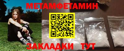 прущая мука Обь