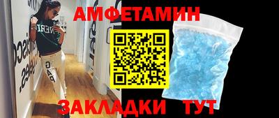 скорость mdpv Обнинск