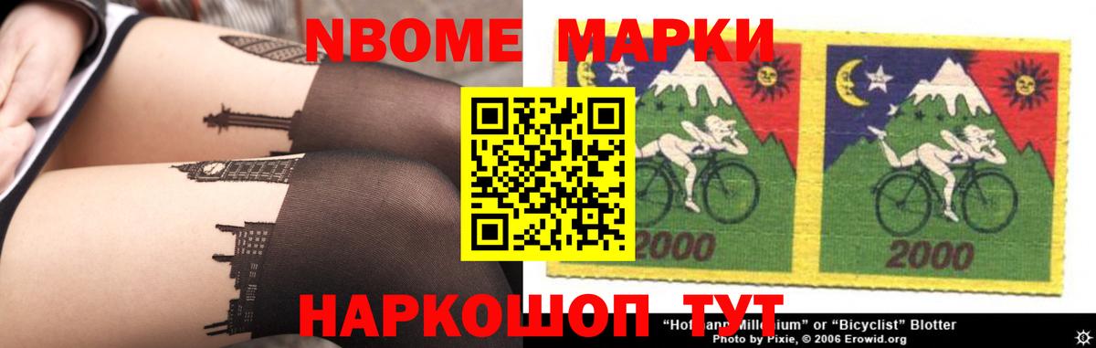 LSD-25 экстази кислота  Вход с VPN  LSD-25 экстази  ЛСД экстази кислота  Сегежа 